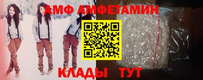 MDMA Гусев