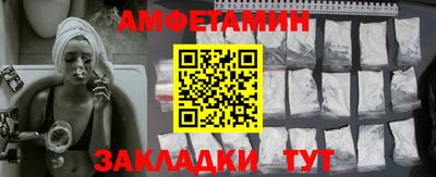 герыч Берёзовский