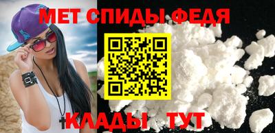 кокаин колумбия Гусь-Хрустальный
