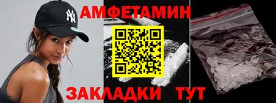 MDMA Гусев