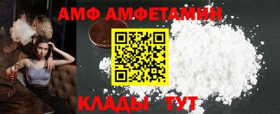 MDMA Гусев
