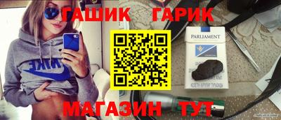 кокаин колумбия Гусь-Хрустальный