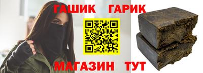 кокаин колумбия Гусь-Хрустальный