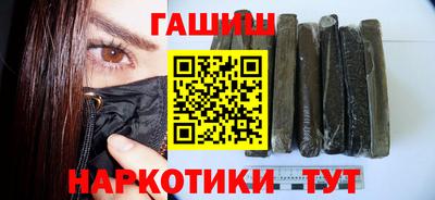 MDMA Гусев