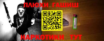 герыч Берёзовский