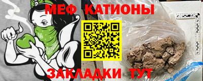 кокаин колумбия Гусь-Хрустальный