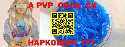 MDMA Гусев