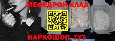 каннабис Гусиноозёрск