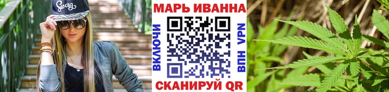 kraken tor  закладка  Полевской  МАРИХУАНА LSD WEED 